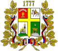Информация о кандидатах на должность главы города Ставрополя, подавших документы в конкурсную комиссию, по состоянию на 22.05.2020 (11:53 МСК)
