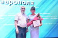 Вам принадлежит особая роль: в Ставрополе прошла Августовская педагогическая конференция