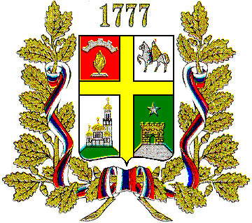 Информация о кандидатах на должность главы города Ставрополя, подавших документы в конкурсную комиссию, по состоянию на 20.05.2020