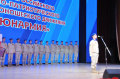 Юнармейцы и их наставники получили награды