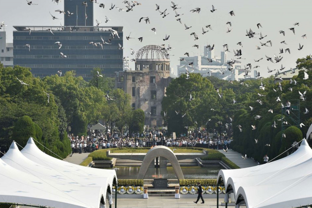 6 августа – День Хиросимы