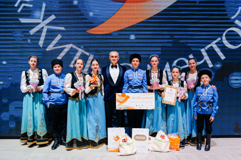 В Ставрополе состоялся III региональный конкурс-фестиваль «Жить с мечтой»