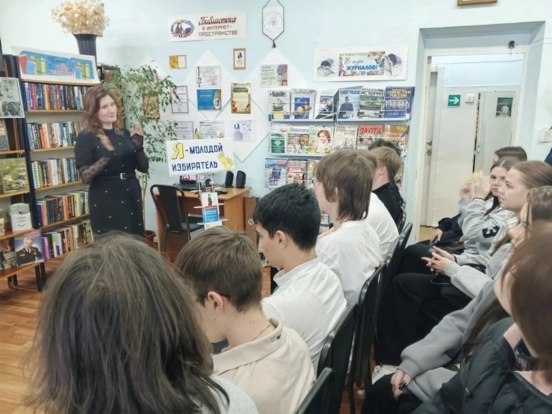 тематическая беседа (дискуссия) на тему: «Права и обязанности молодого избирателя»