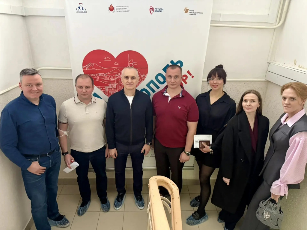 Депутаты городской Думы Ставрополя поддержали детей Антрацита благотворительной донорской акцией