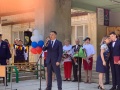 23 мая прозвенел последний звонок для учеников 11 классов гимназии №27 краевого центра