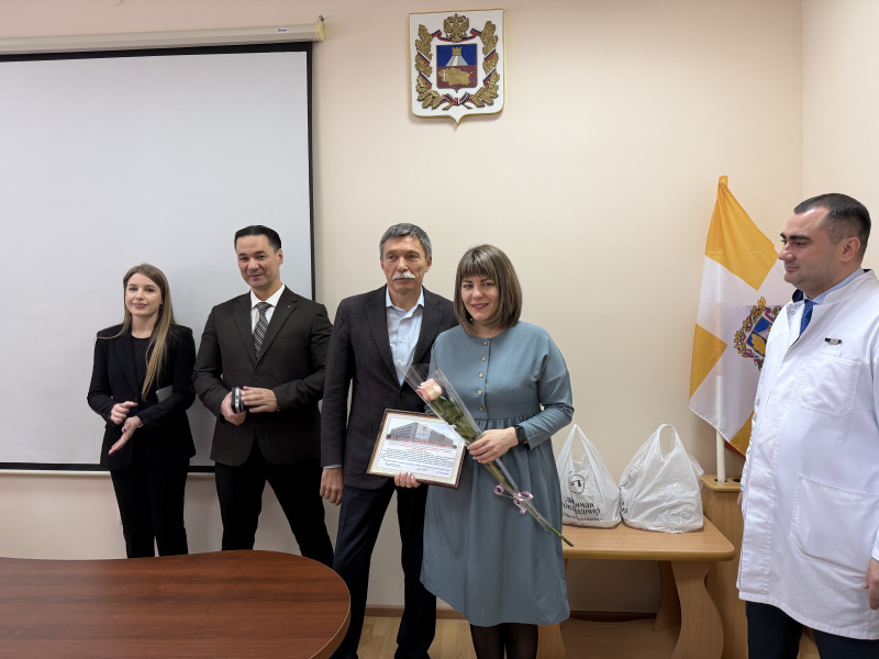 Подводя итоги года: Диана Августова отметила неоценимый вклад кардиодиспансера в здоровье горожан и жителей края