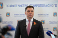 Депутат Алексей Стаценко рассказал о проведения акции «Бессмертный полк » в честь 80-летия Победы Депутат Алексей Стаценко рассказал о проведения акции «Бессмертный полк » в честь 80-летия Победы