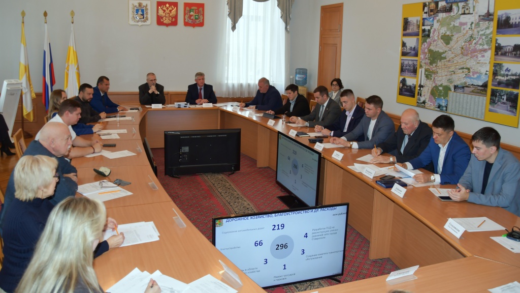 Профильный комитет городского парламента рассмотрел поправки к бюджету