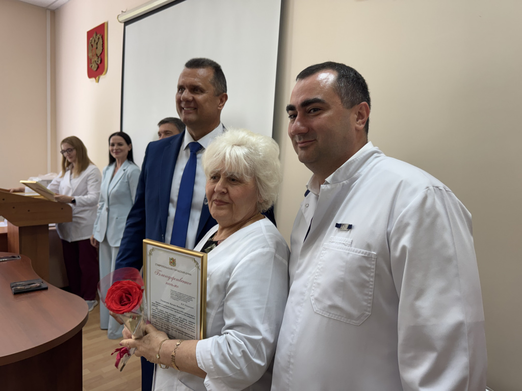 В Ставропольском кардиодиспансере чествовали сотрудников в преддверии Дня медицинского работника