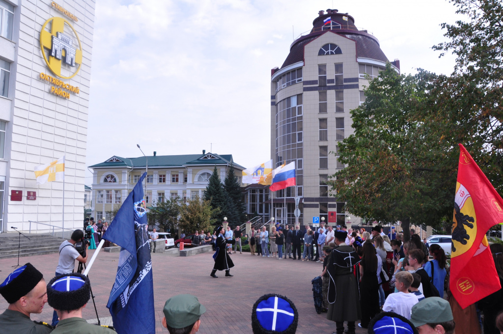 Сердце и колыбель Града Креста: Октябрьский район Ставрополя отмечает день рождения