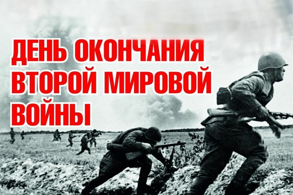 История, которую мы не забудем