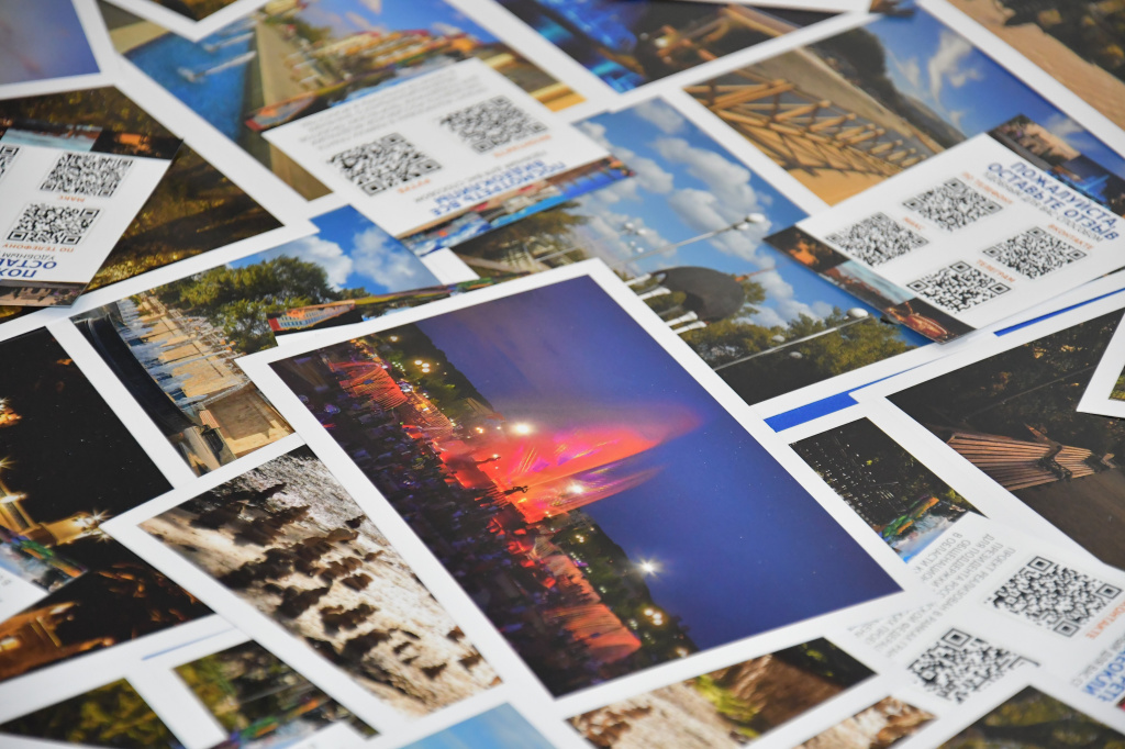 Ставрополь, Пятигорск, Кисловодск: эстетика видов с дополненной реальностью