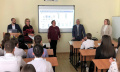Школьникам Ставрополя расскажут, как быть грамотным потребителем