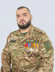 Оганесян Эдгар Варданович